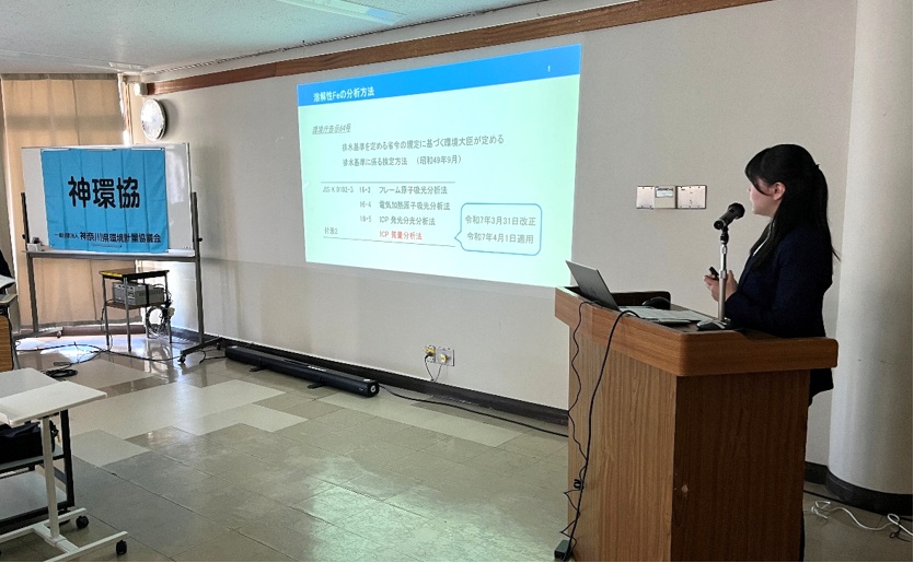 神環恊事例発表 神環恊事例発表